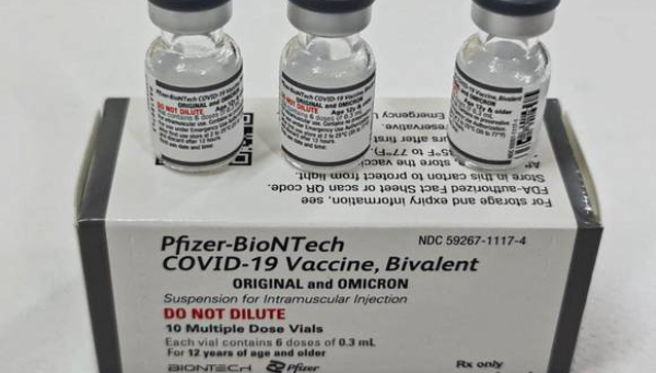 Vacina bivalente contra a COVID-19 está suspensa em Araxá por falta de doses